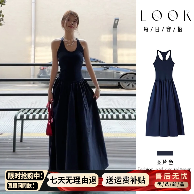 法式黑色吊带连衣裙子女夏季2025新款高级感气质收腰大摆显瘦长裙