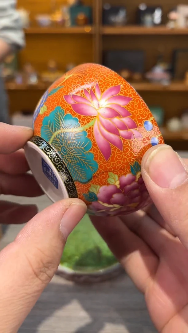 【闪购商品】橙缠蓝里杯茶具茶具
