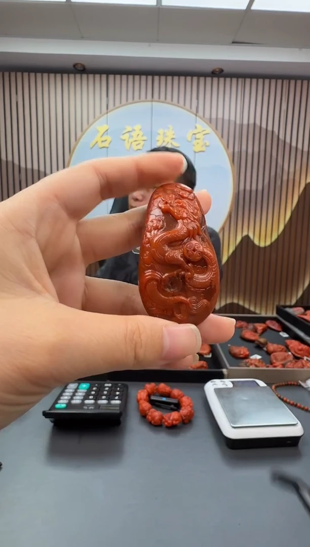 未镶嵌雕刻南红玛瑙096ZB0915产品一个
