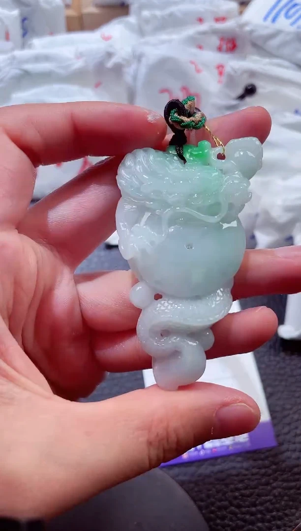 颈饰未镶嵌翡翠00009252