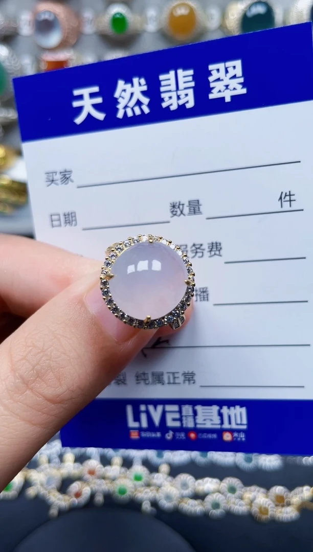 翡翠戒指银S925镶嵌242