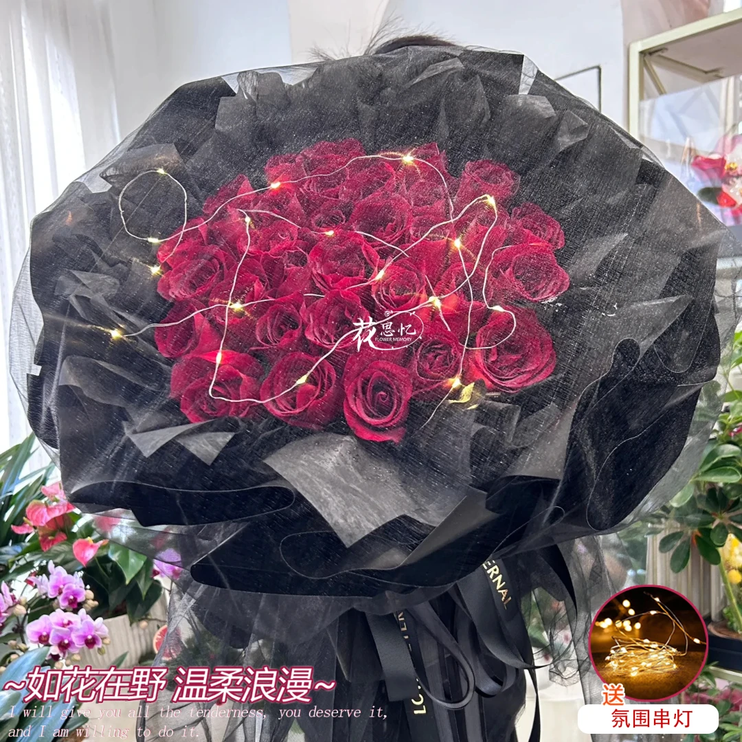 黑天鹅❤高端款【33朵红玫瑰花束】节日仪式感情人节鲜花花束送女朋友恋人老婆鲜花同城配送小时达
