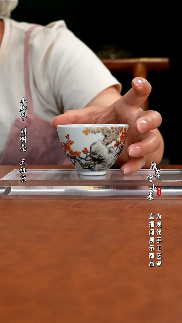 六法园     曹欢