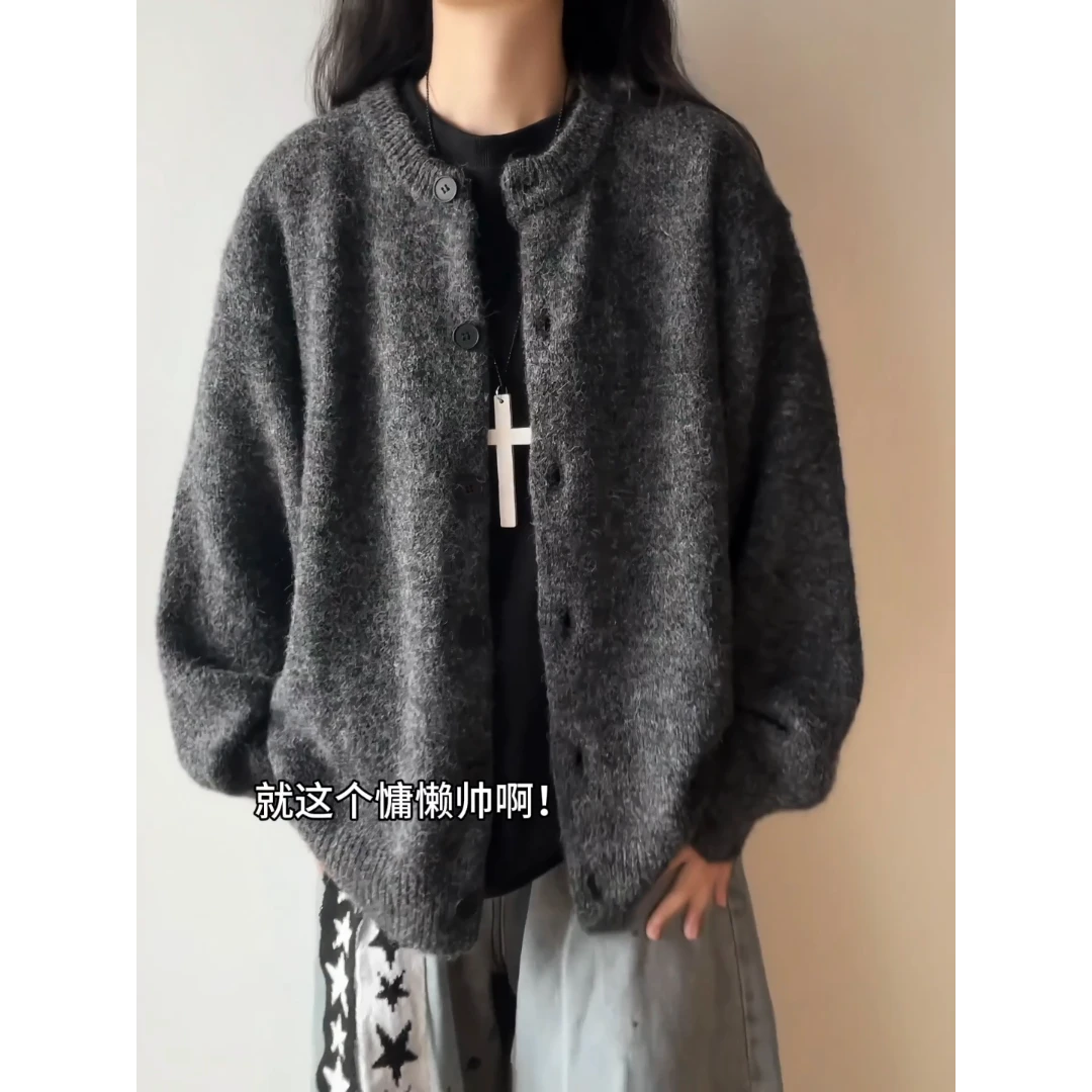 ‘毛绒绒’美式慵懒风纽扣开衫毛衣男款秋季潮牌复古纯色针织衫夹克