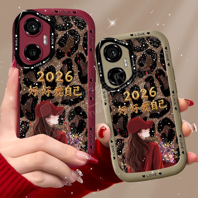 适用【荣耀300/300pro】手机壳2026爱自己豹纹泡芙壳全包防摔