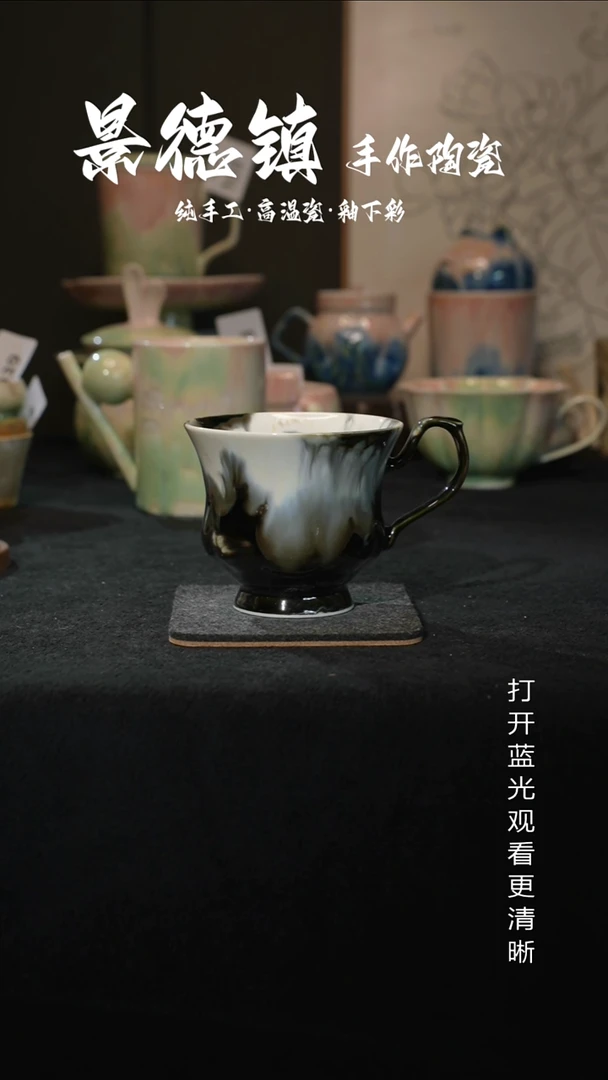 原创景德镇手工高温陶瓷288