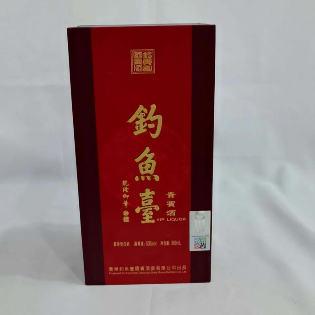 2017年钓鱼台酒 53% 19380