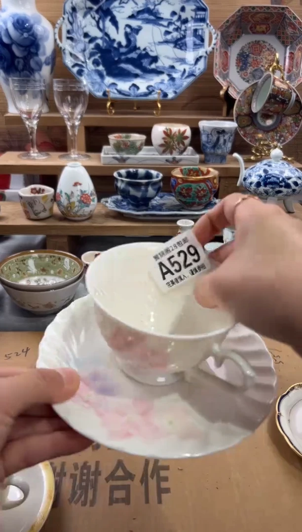 瓷片之*✨     A529
