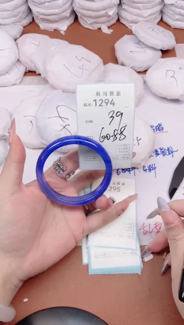 【闪购商品】玛瑙/玉髓手镯未镶嵌1294