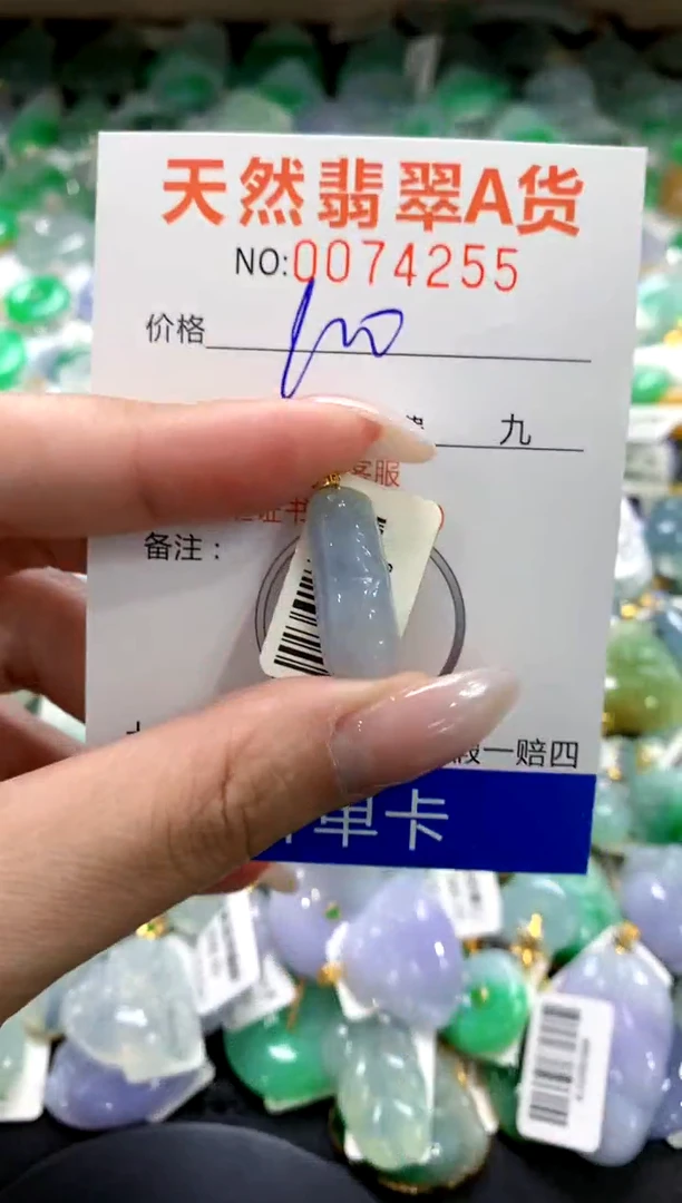 翡翠18K金镶嵌颈饰1111111111111111