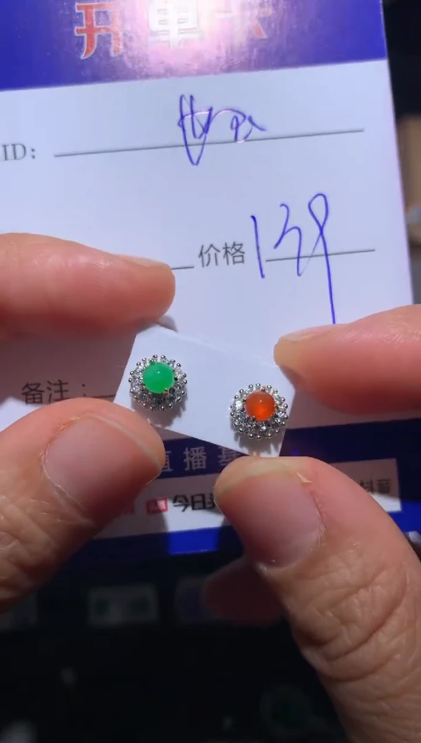 【闪购商品】翡翠耳饰银S925镶嵌江南世玉