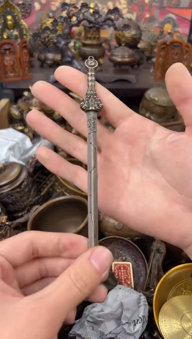 锦瑞铜专属精选链接