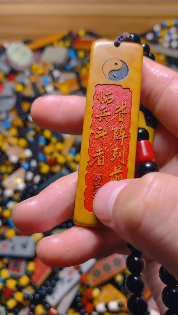 石材石头摆件挂件