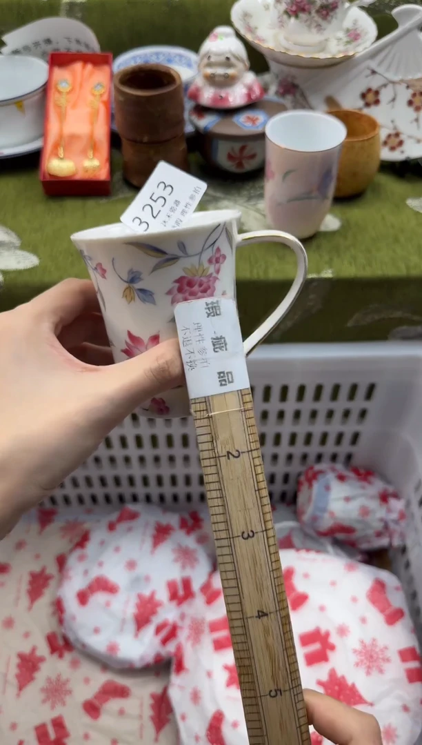 瓷片蒋*宝瓷片瓷片 3253