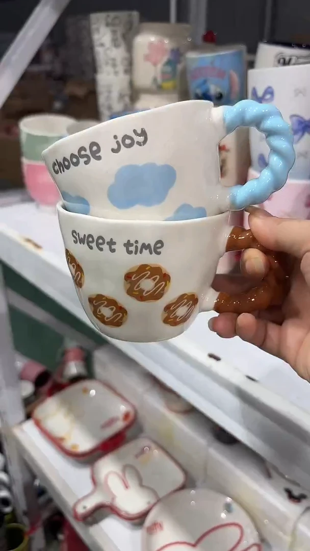 家湖高温陶瓷杯 微瑕