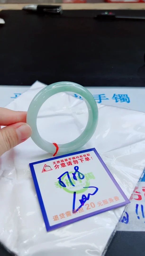 未镶嵌手镯翡翠天然缅甸翡翠A货！A货！A货！A货！A货！