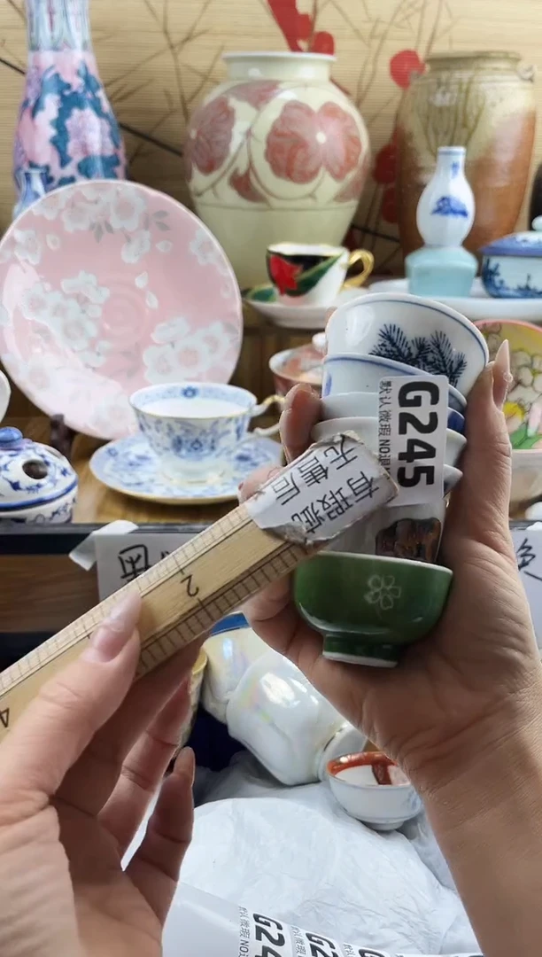 玉*絮==============g245