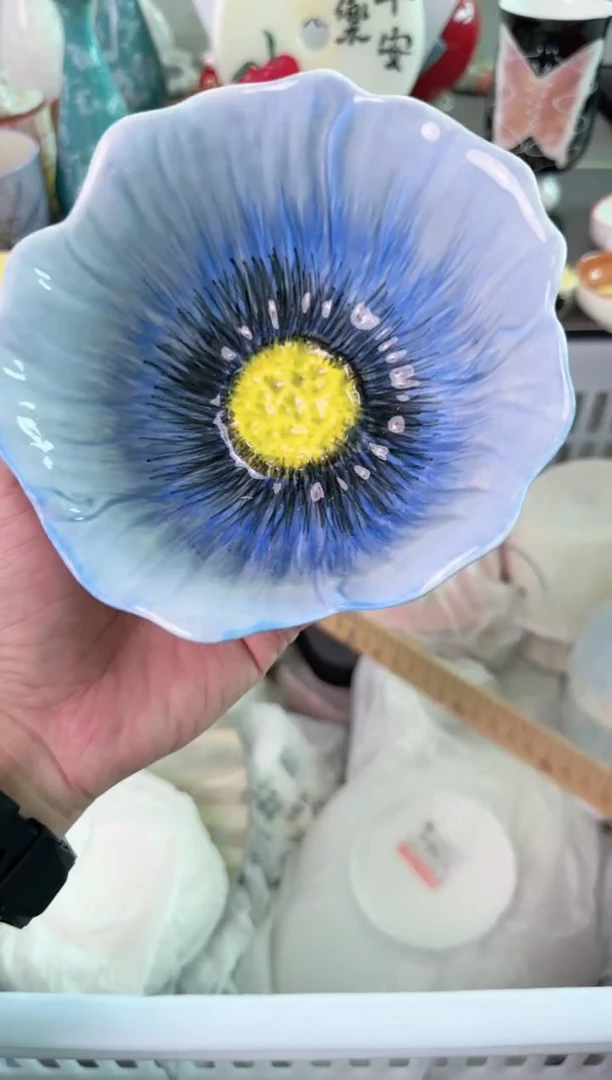 瓷片261默认微瑕谨慎参怕库存1件1