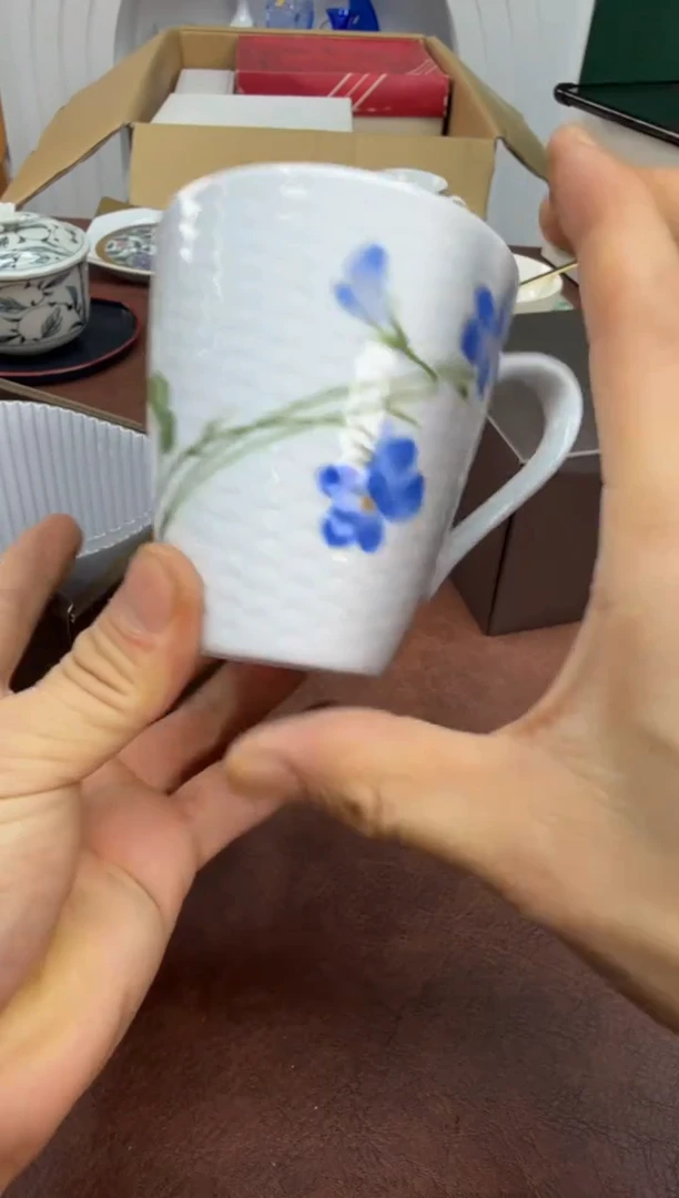 美物严选好物多多c978