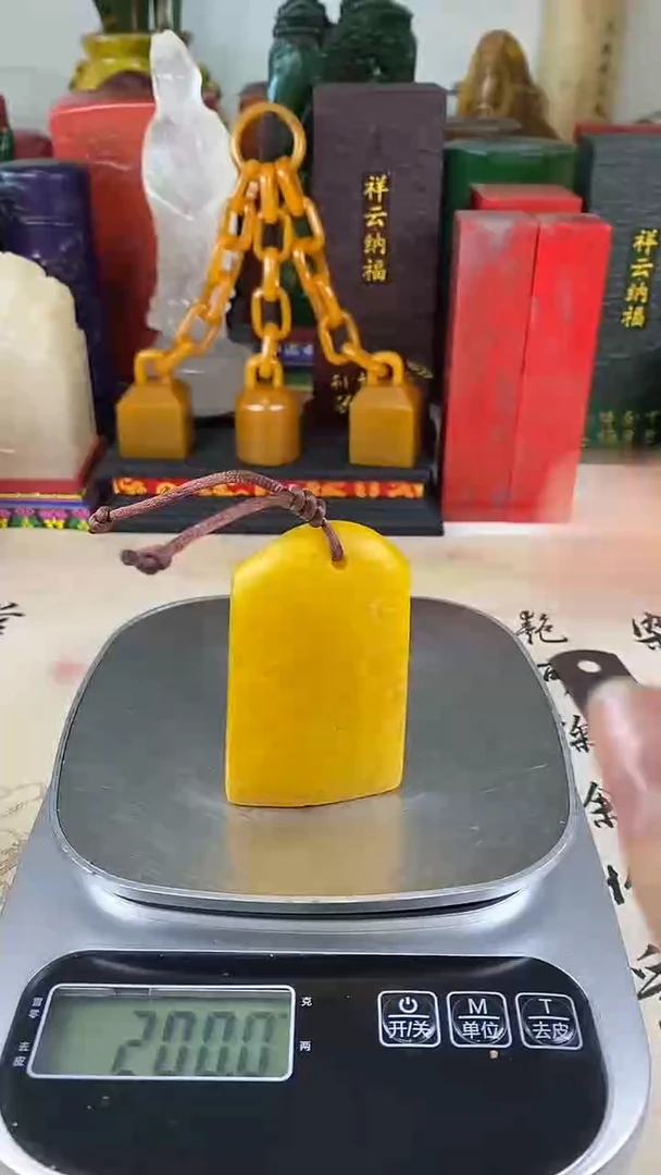 寿山石印石12寿山石