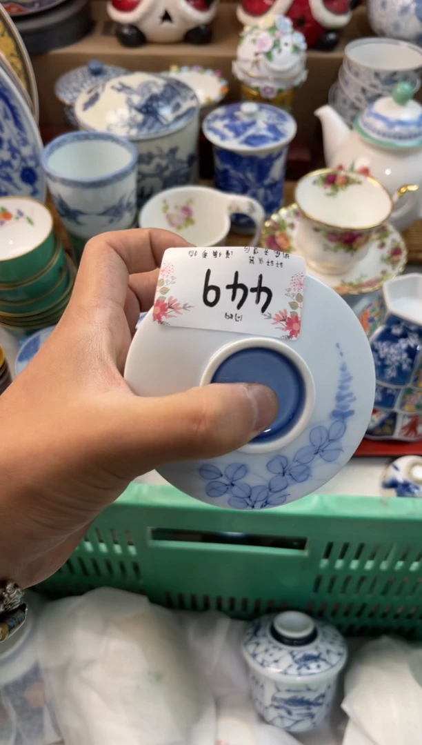 用****9店铺名称 轩轩瓷器 闪购类型 定向 用户39590