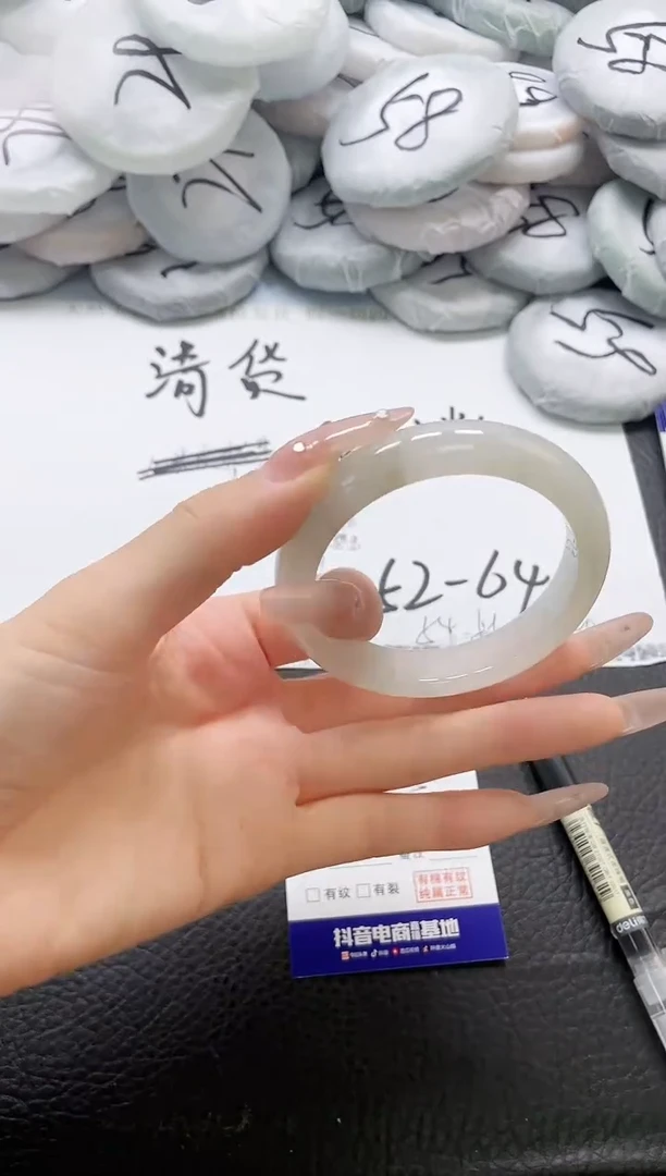 未镶嵌手镯石英质玉244-55