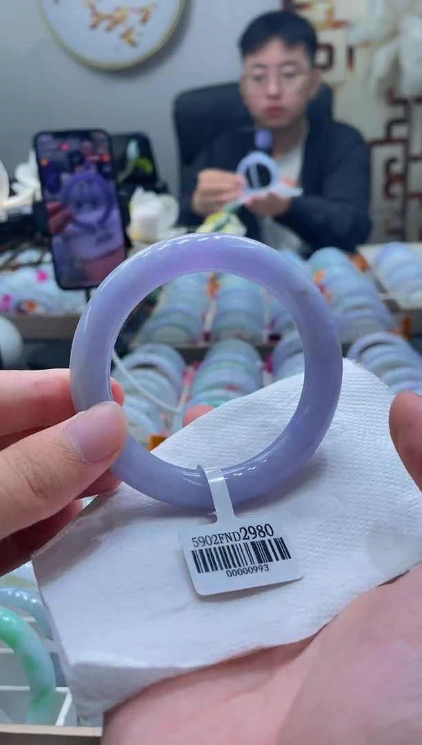 未镶嵌手镯翡翠106-59.3