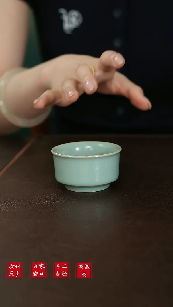 摆件原矿原釉汝宋汝瓷