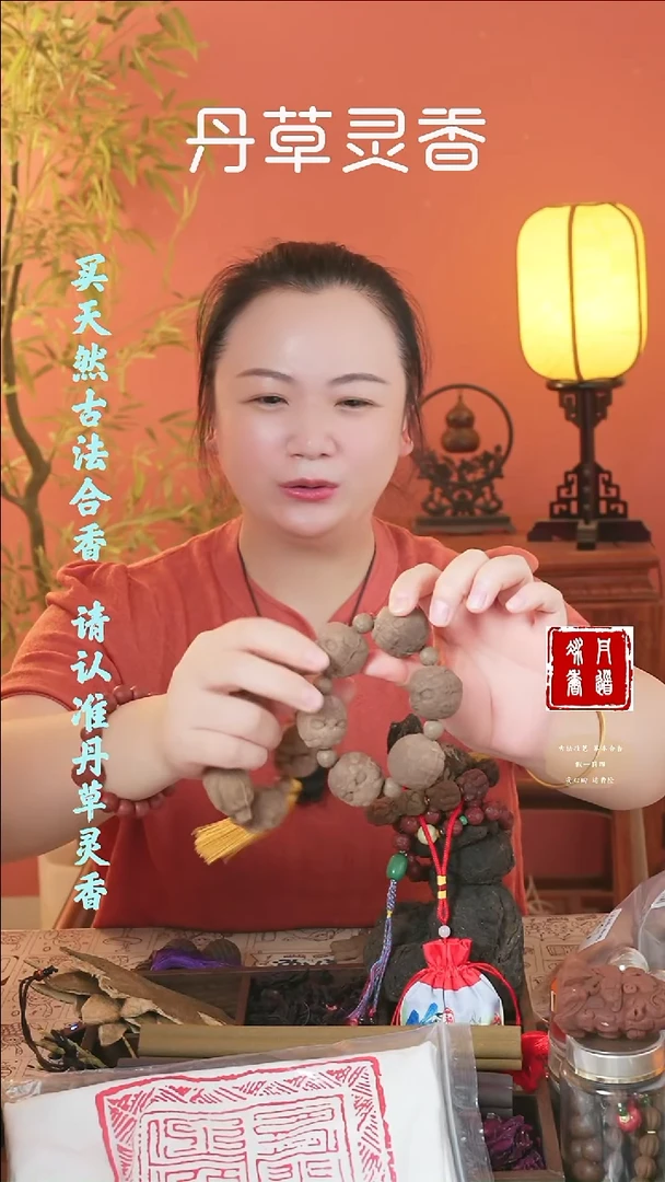（三才大手捻一个）