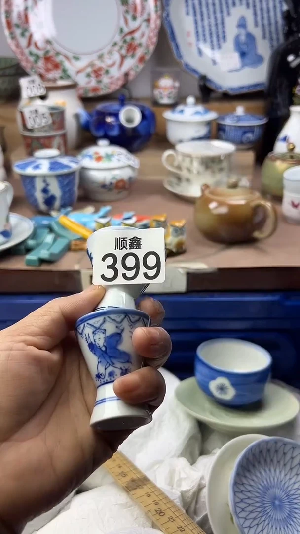陶皇*宏顺鑫工艺品店闪购