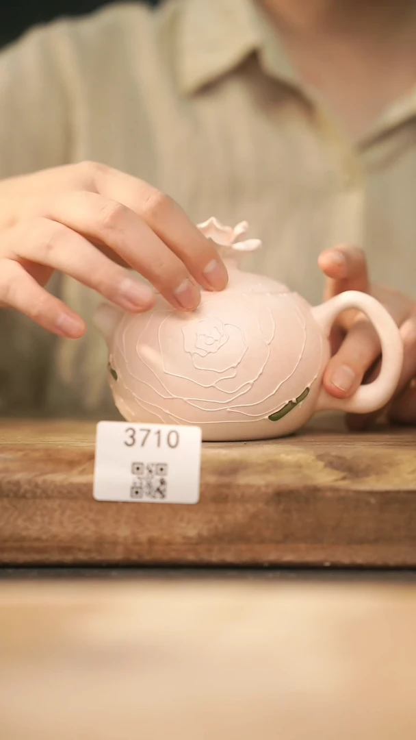 【落单孤品】福利/壶@@3710