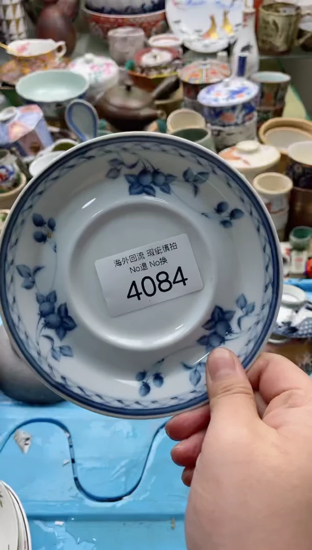 【闪购商品】摆件4084精美创意日式臻品