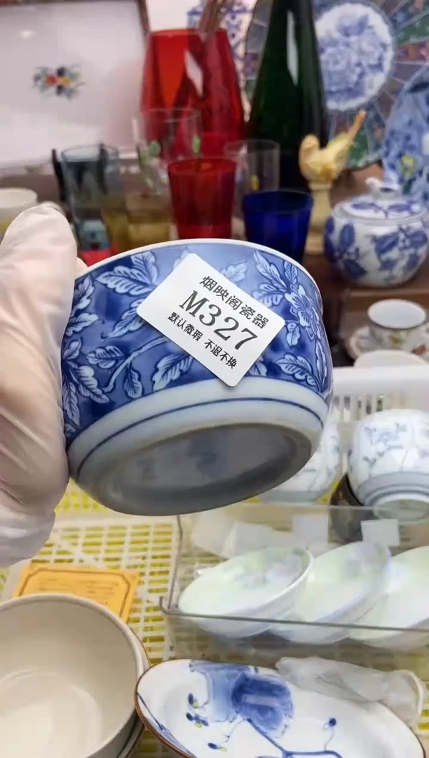 【闪购商品】瓷片327满25包邮，默认微瑕不退不换