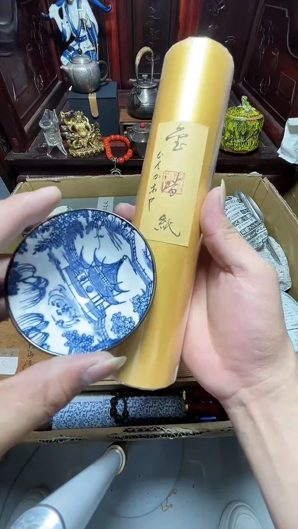 1瓷器瓷器瓷器瓷器瓷器