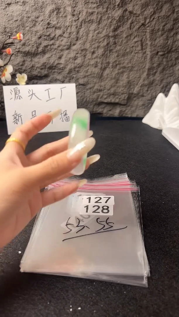无非金属（按圈口价格加购）手镯