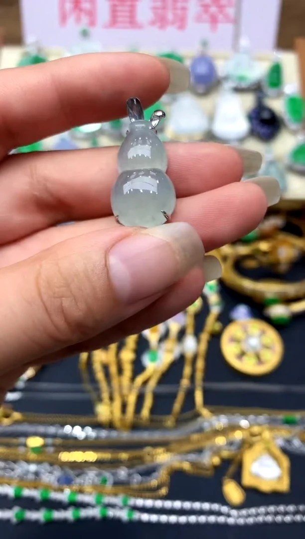 颈饰18K金镶嵌翡翠90-中国好珍宝