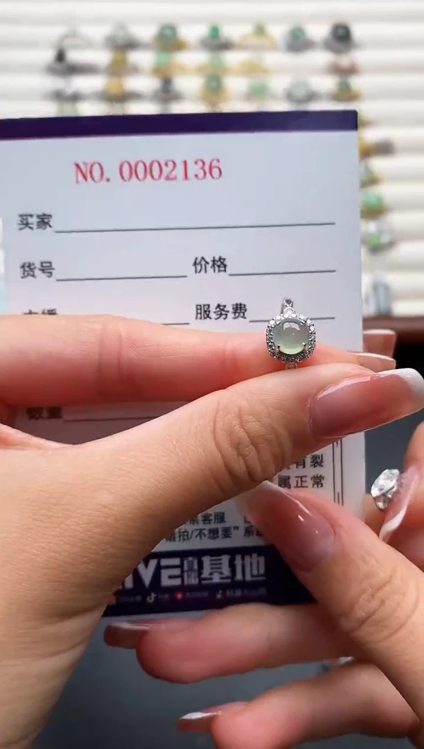银S925镶嵌戒指翡翠555555+4