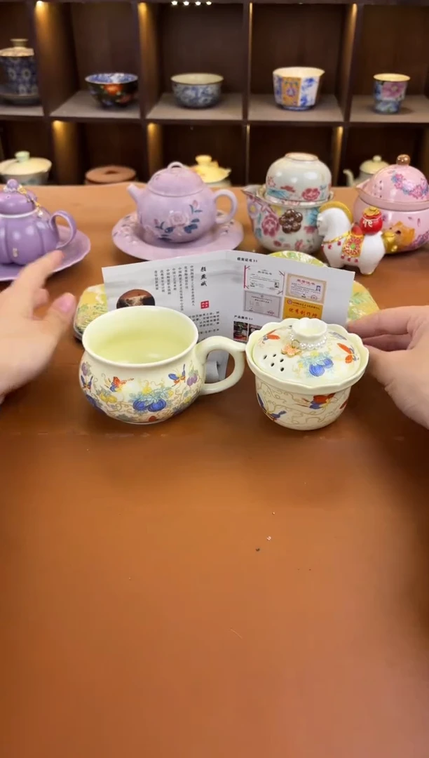 库存仅剩一单（不带礼盒）陶瓷