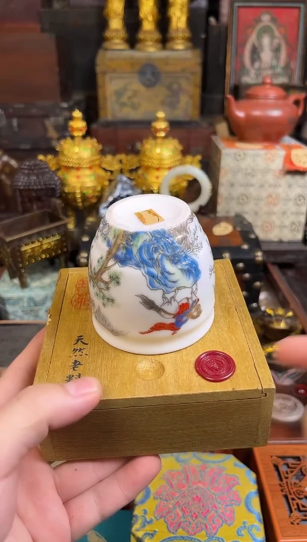 锦华斋百货专属链接59