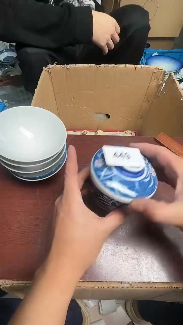 瓷片瓷器瓷器瓷器449