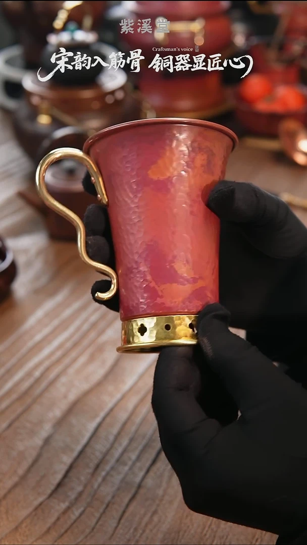 铜产品铜产品铜产品