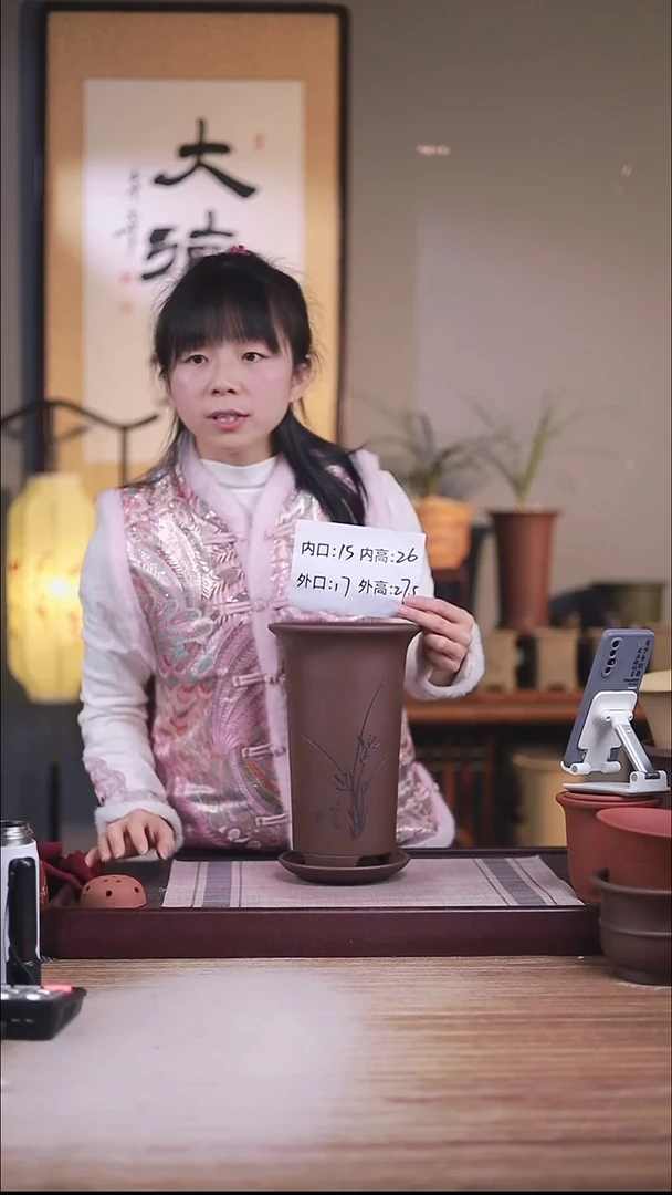 紫砂花盆新款紫泥高画线一只带托