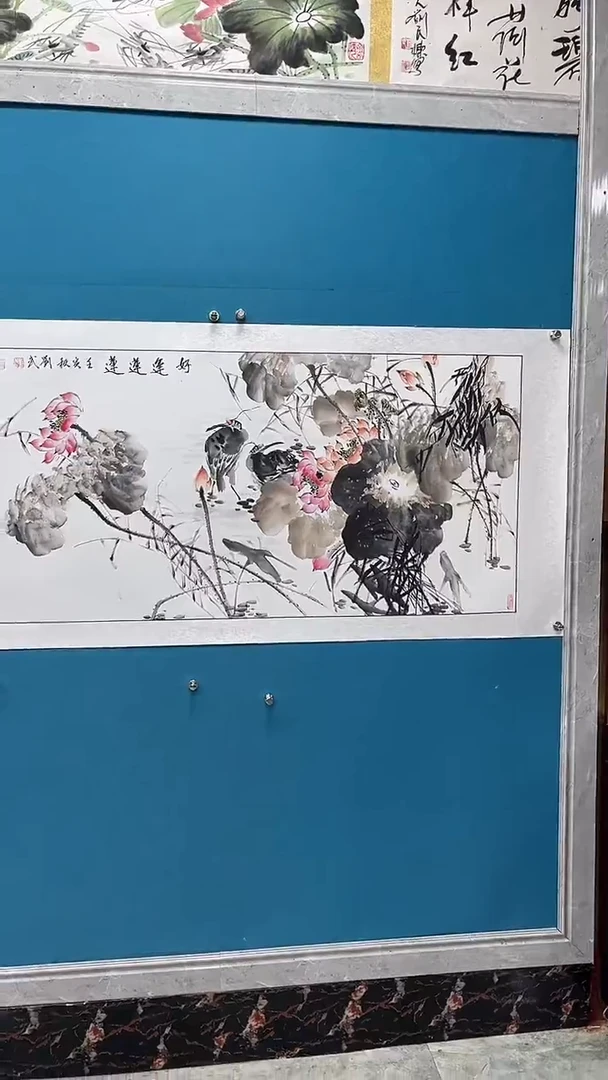 书法闪电购刘武绘画21