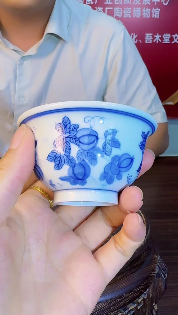 822函夏非遗青花西瓜画片压手杯