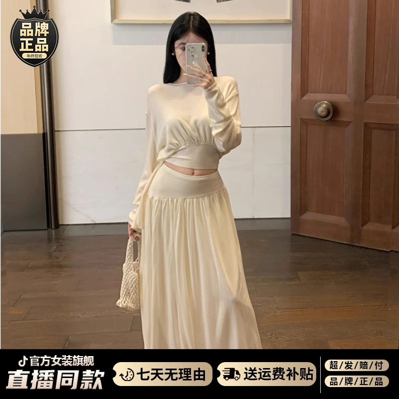 穿搭御姐连衣裙子法式桔梗两件套装轻熟盐系早初秋季2024新款女冬