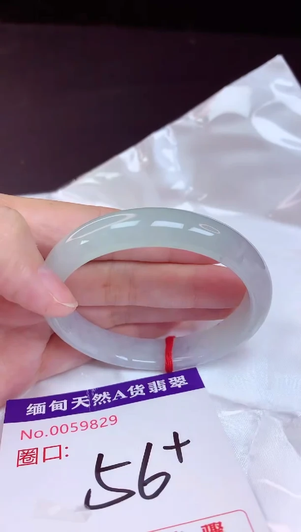未镶嵌手镯翡翠56