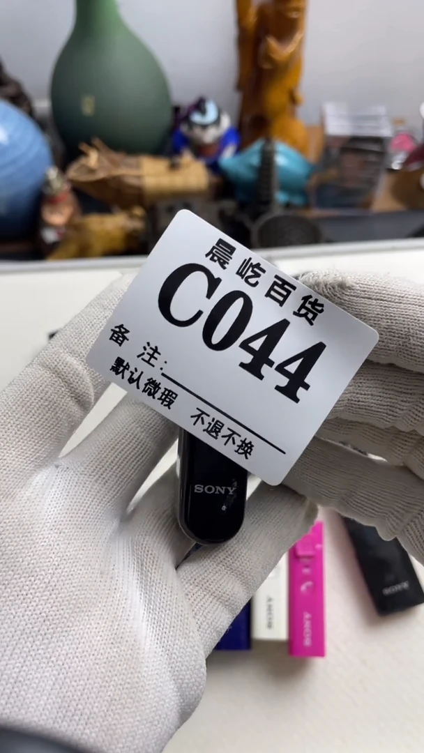 塑料L****e瓷器瓷器瓷器瓷碟片