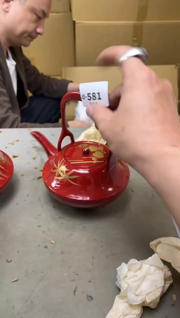 瓷片581 聚宝缘海陶精选