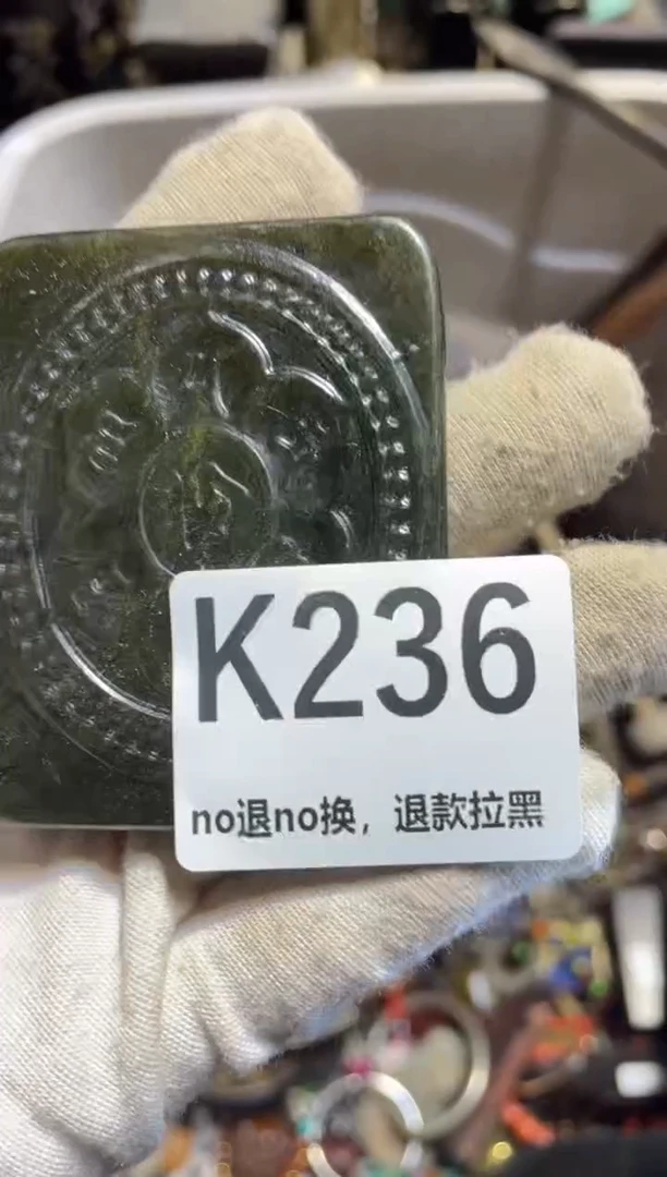 铜老*人1表姐直播所见所得