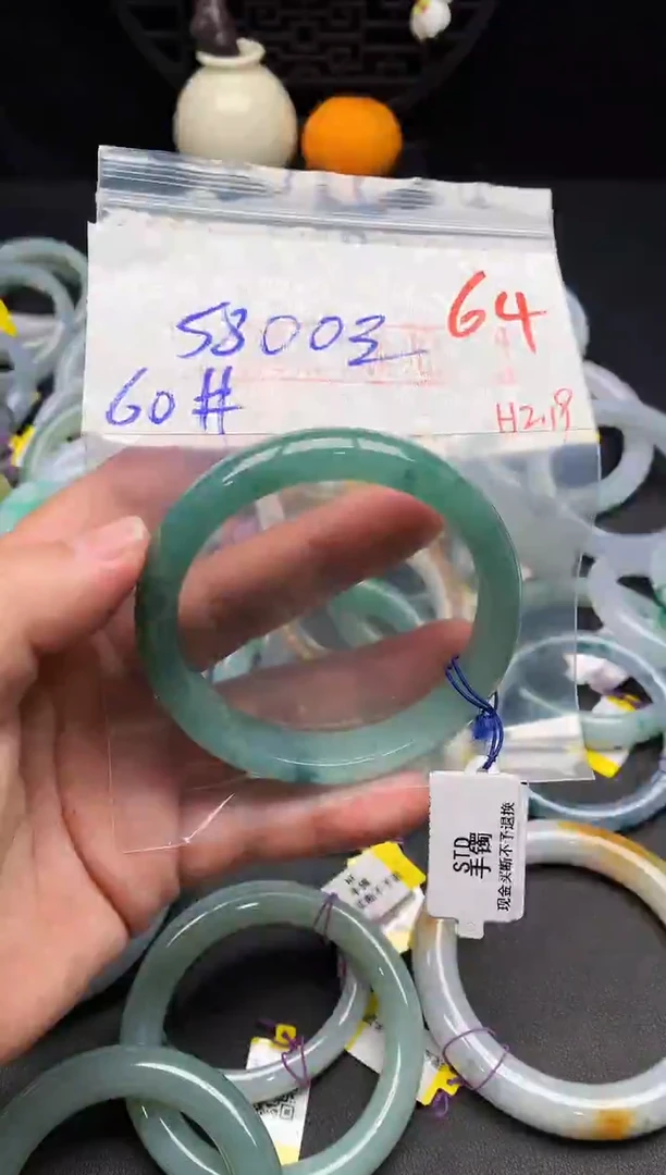 【闪购商品】定制翡翠未镶嵌毛货需精细抛光+多样性发货拍一发一